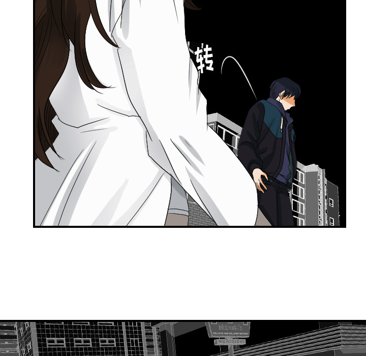 超能力者[h漫]韩漫全集-超能力者-第 29 章无删减无遮挡章节图片 