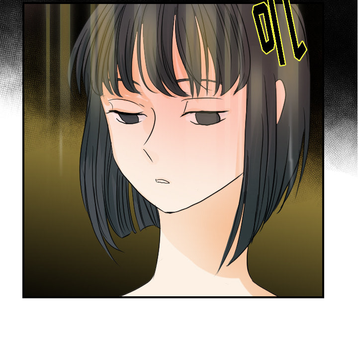 超能力者[h漫]韩漫全集-超能力者-第 31 章无删减无遮挡章节图片 