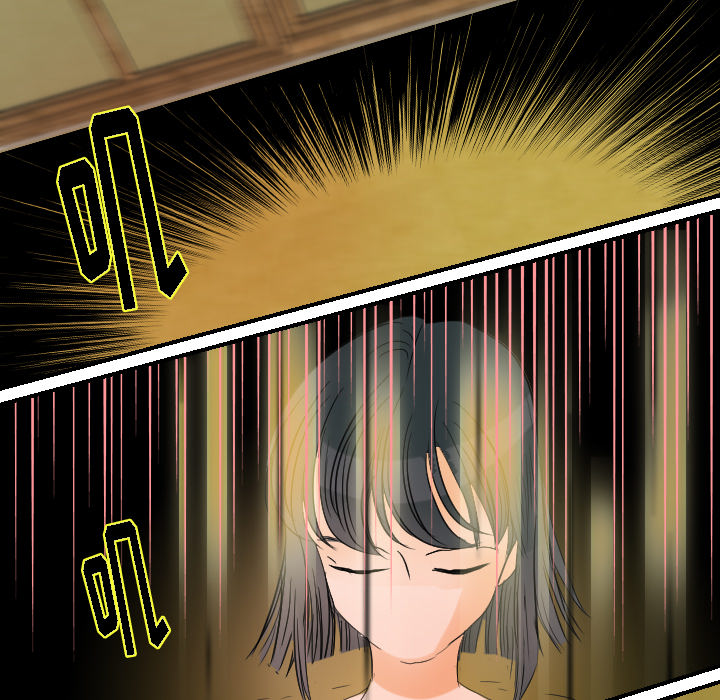 超能力者[h漫]韩漫全集-超能力者-第 31 章无删减无遮挡章节图片 