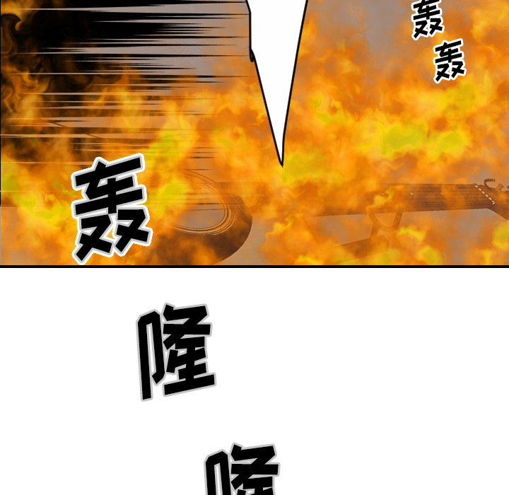 超能力者[h漫]韩漫全集-超能力者-第 31 章无删减无遮挡章节图片 