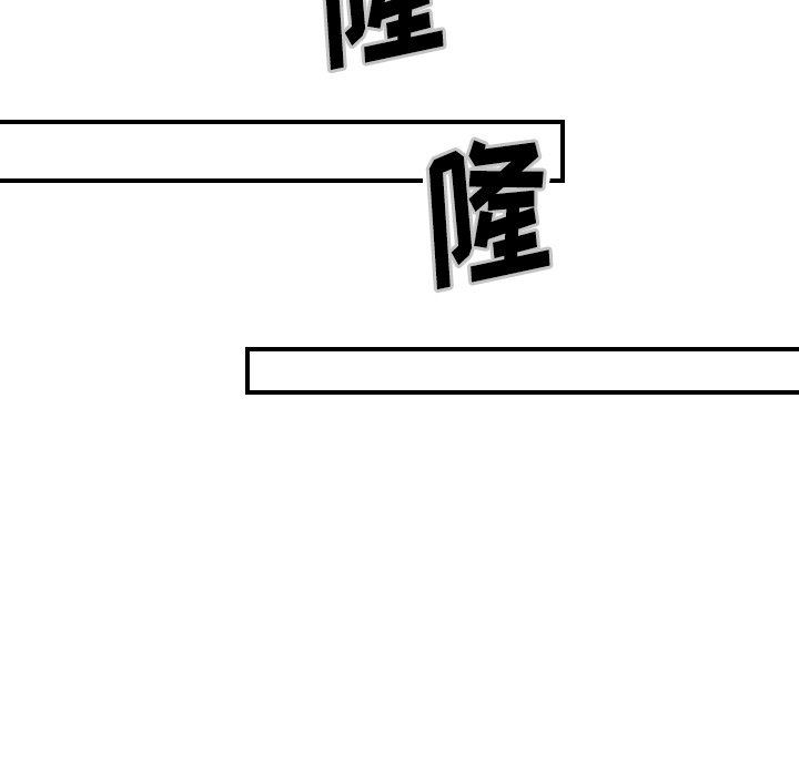 超能力者[h漫]韩漫全集-超能力者-第 31 章无删减无遮挡章节图片 