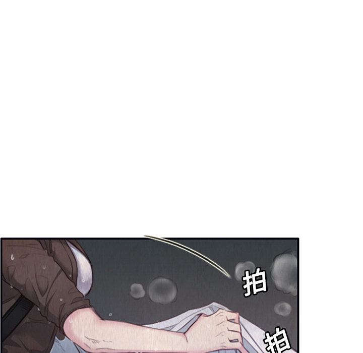 炼狱鬼岛[h漫]韩漫全集-炼狱鬼岛-第 1 章无删减无遮挡章节图片 