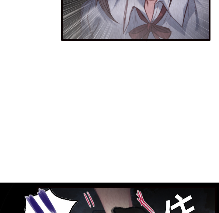 炼狱鬼岛[h漫]韩漫全集-炼狱鬼岛-第 2 章无删减无遮挡章节图片 