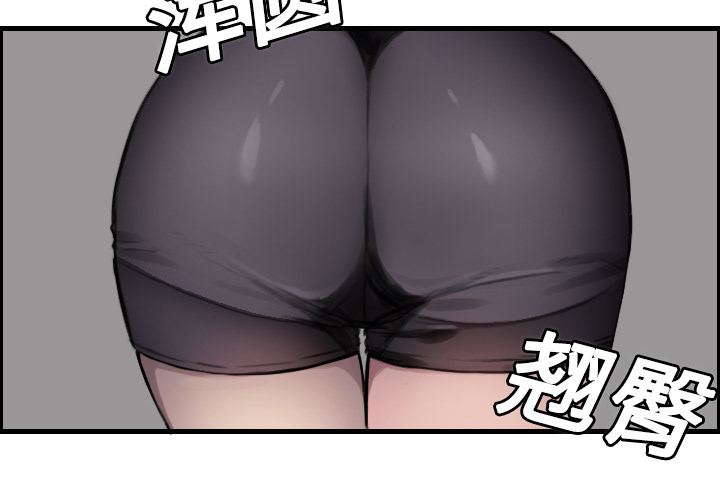炼狱鬼岛[h漫]韩漫全集-炼狱鬼岛-第 8 章无删减无遮挡章节图片 