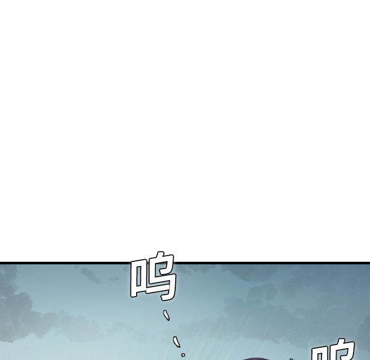 炼狱鬼岛[h漫]韩漫全集-炼狱鬼岛-第 9 章无删减无遮挡章节图片 