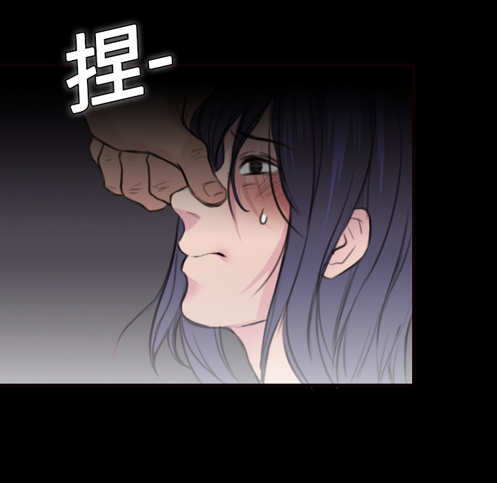 炼狱鬼岛[h漫]韩漫全集-炼狱鬼岛-第 9 章无删减无遮挡章节图片 