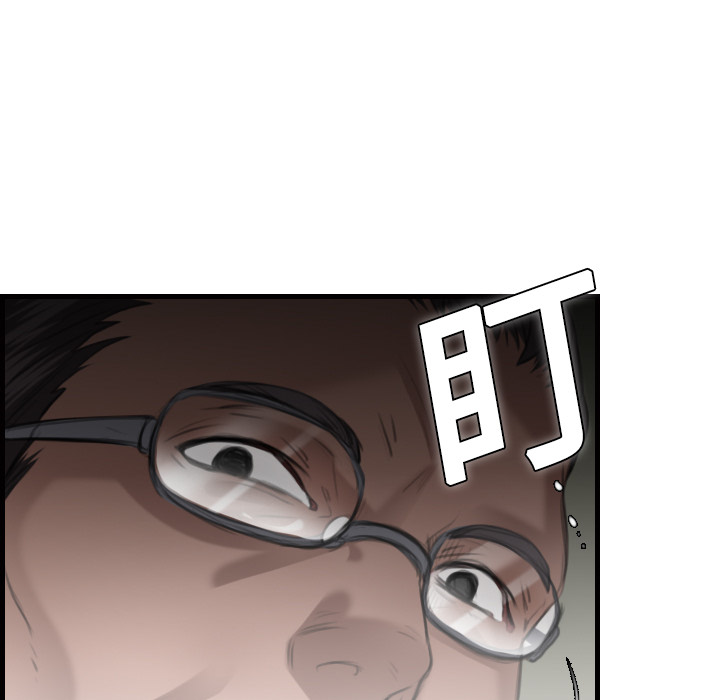 炼狱鬼岛[抖漫]韩漫全集-炼狱鬼岛-第 10 章无删减无遮挡章节图片 