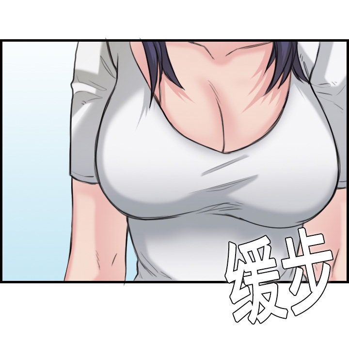 炼狱鬼岛[抖漫]韩漫全集-炼狱鬼岛-第 10 章无删减无遮挡章节图片 