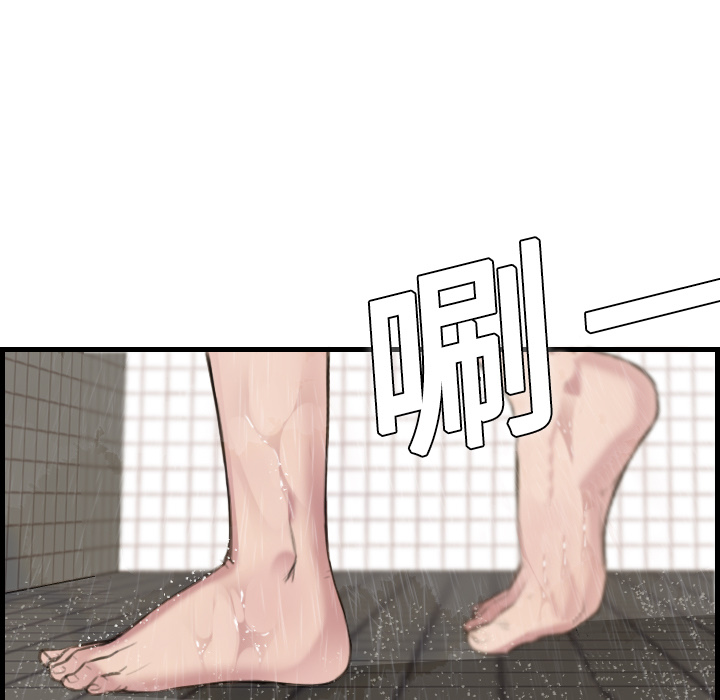 炼狱鬼岛[抖漫]韩漫全集-炼狱鬼岛-第 10 章无删减无遮挡章节图片 