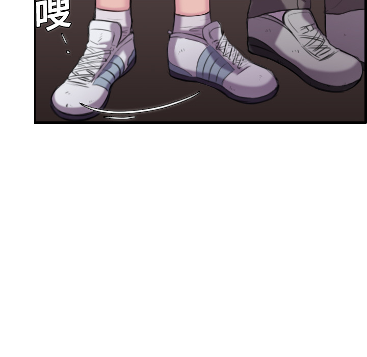 炼狱鬼岛[h漫]韩漫全集-炼狱鬼岛-第 11 章无删减无遮挡章节图片 