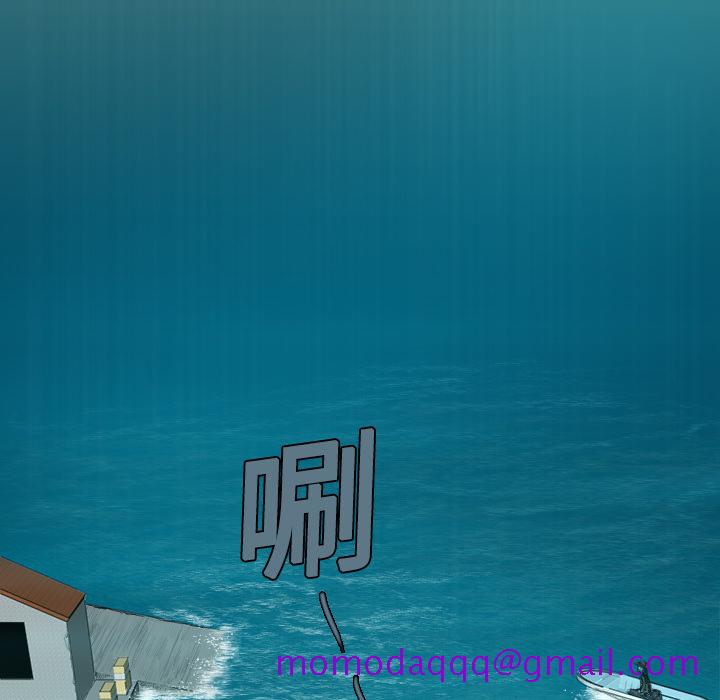 炼狱鬼岛[h漫]韩漫全集-炼狱鬼岛-第 11 章无删减无遮挡章节图片 