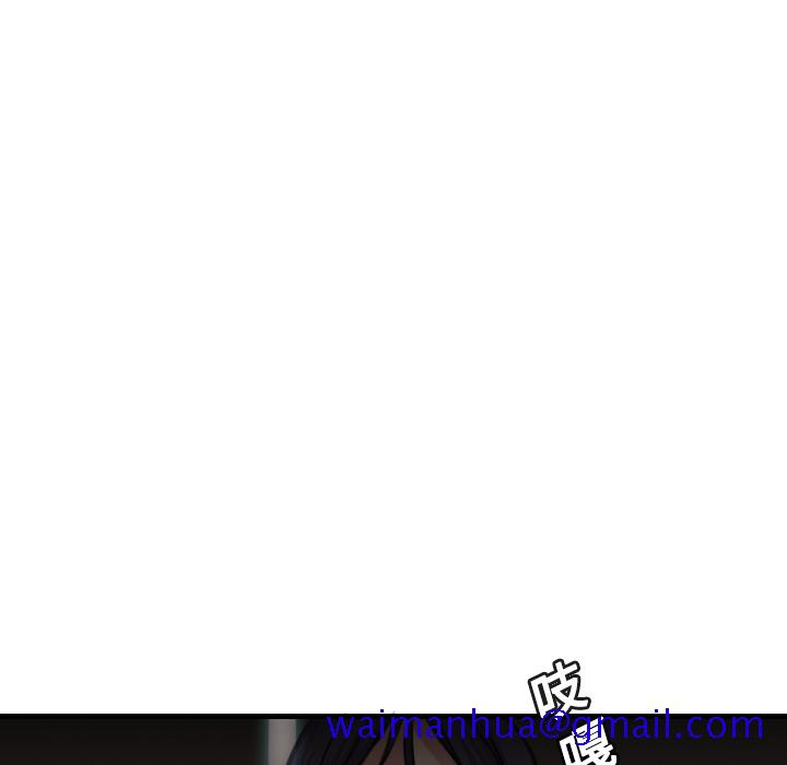 炼狱鬼岛[h漫]韩漫全集-炼狱鬼岛-第 13 章无删减无遮挡章节图片 