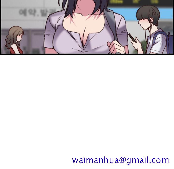 炼狱鬼岛[h漫]韩漫全集-炼狱鬼岛-第 14 章无删减无遮挡章节图片 