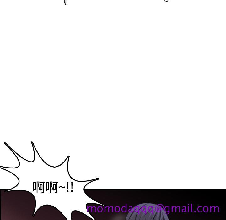 炼狱鬼岛[h漫]韩漫全集-炼狱鬼岛-第 15 章无删减无遮挡章节图片 