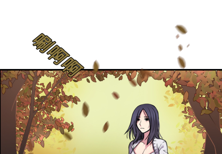 炼狱鬼岛[h漫]韩漫全集-炼狱鬼岛-第 15 章无删减无遮挡章节图片 
