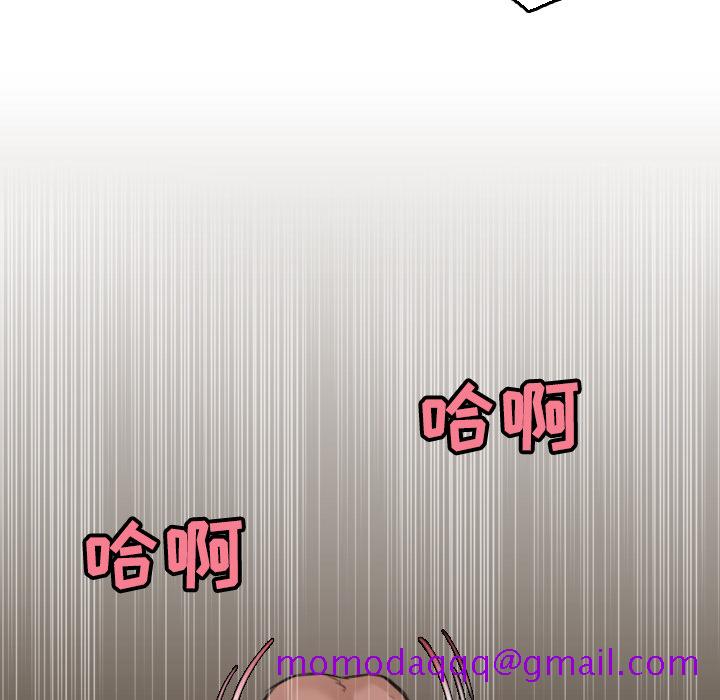 炼狱鬼岛[h漫]韩漫全集-炼狱鬼岛-第 17 章无删减无遮挡章节图片 