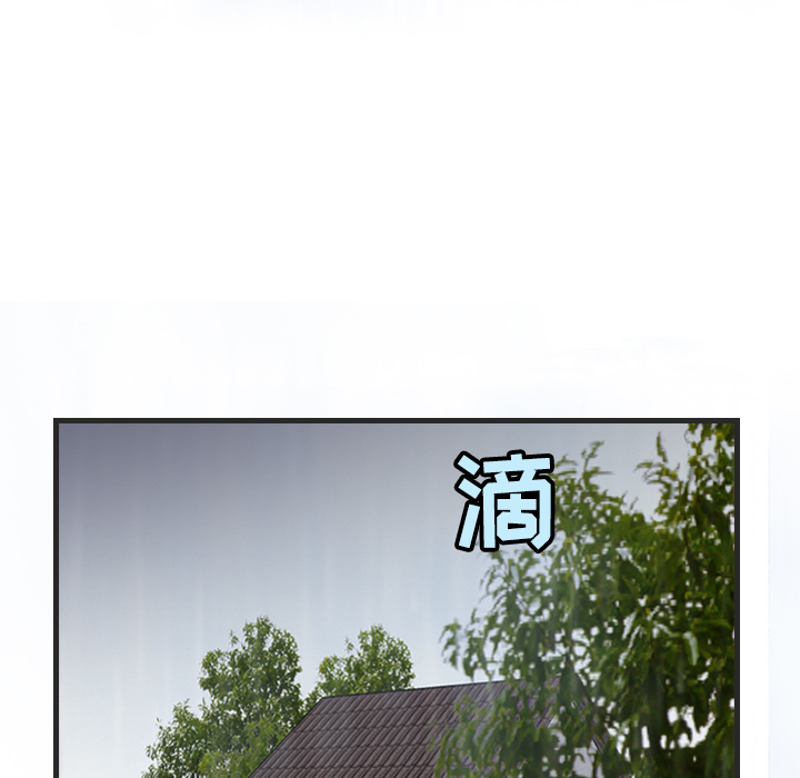 炼狱鬼岛[h漫]韩漫全集-炼狱鬼岛-第 18 章无删减无遮挡章节图片 