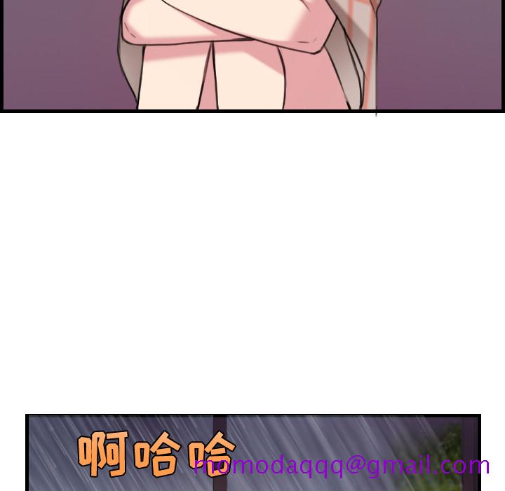 炼狱鬼岛[h漫]韩漫全集-炼狱鬼岛-第 18 章无删减无遮挡章节图片 