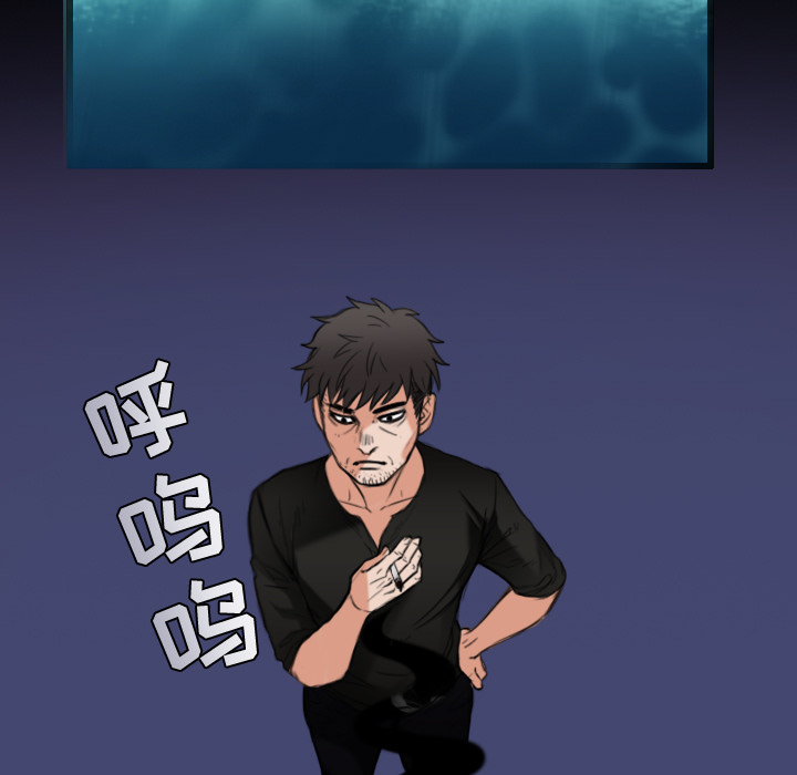 炼狱鬼岛[h漫]韩漫全集-炼狱鬼岛-第 22 章无删减无遮挡章节图片 