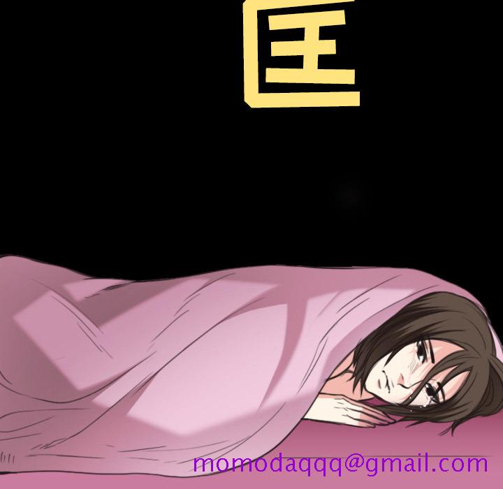 炼狱鬼岛[h漫]韩漫全集-炼狱鬼岛-第 23 章无删减无遮挡章节图片 