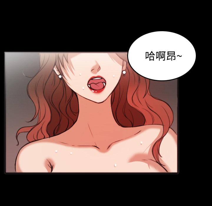 炼狱鬼岛[h漫]韩漫全集-炼狱鬼岛-第 25 章无删减无遮挡章节图片 