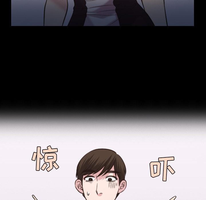 炼狱鬼岛[h漫]韩漫全集-炼狱鬼岛-第 27 章无删减无遮挡章节图片 