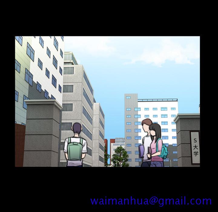 炼狱鬼岛[h漫]韩漫全集-炼狱鬼岛-第 28 章无删减无遮挡章节图片 