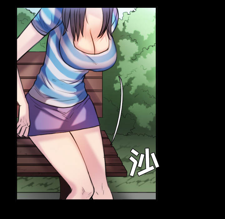 炼狱鬼岛[h漫]韩漫全集-炼狱鬼岛-第 28 章无删减无遮挡章节图片 