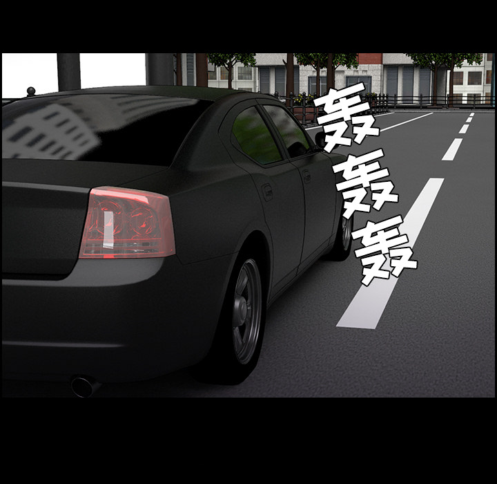炼狱鬼岛[h漫]韩漫全集-炼狱鬼岛-第 28 章无删减无遮挡章节图片 