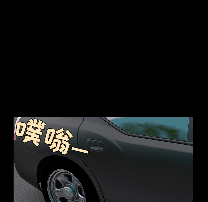 炼狱鬼岛[h漫]韩漫全集-炼狱鬼岛-第 28 章无删减无遮挡章节图片 