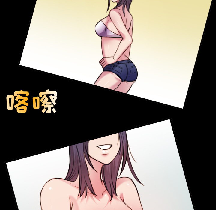 炼狱鬼岛[抖漫]韩漫全集-炼狱鬼岛-第 29 章无删减无遮挡章节图片 