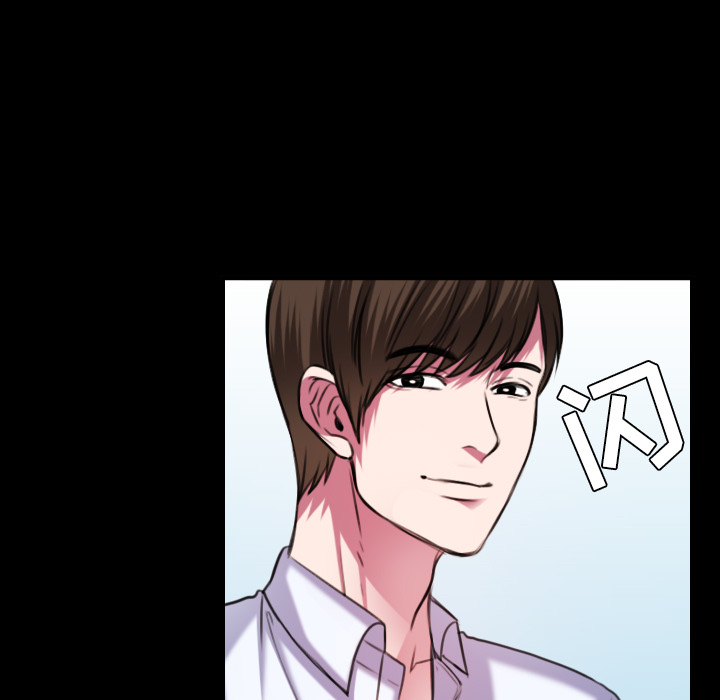 炼狱鬼岛[抖漫]韩漫全集-炼狱鬼岛-第 29 章无删减无遮挡章节图片 
