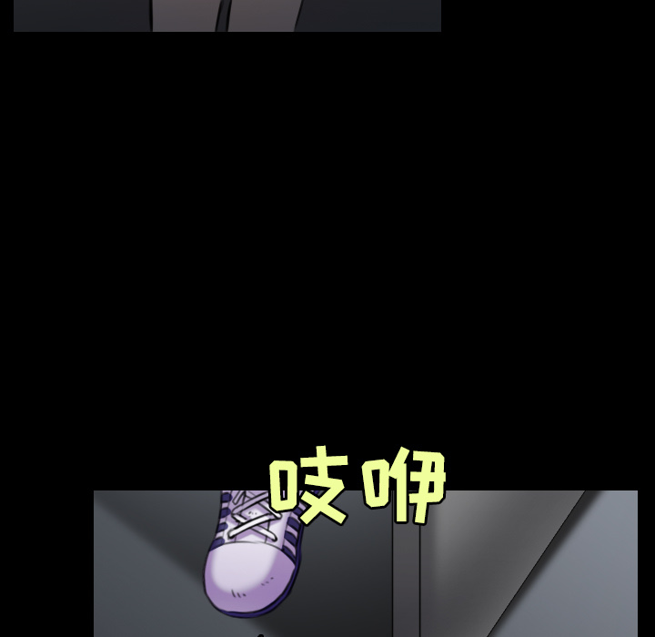 炼狱鬼岛[抖漫]韩漫全集-炼狱鬼岛-第 29 章无删减无遮挡章节图片 