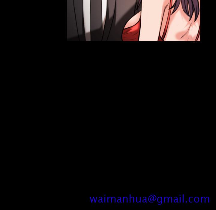 炼狱鬼岛[h漫]韩漫全集-炼狱鬼岛-第 33 章无删减无遮挡章节图片 