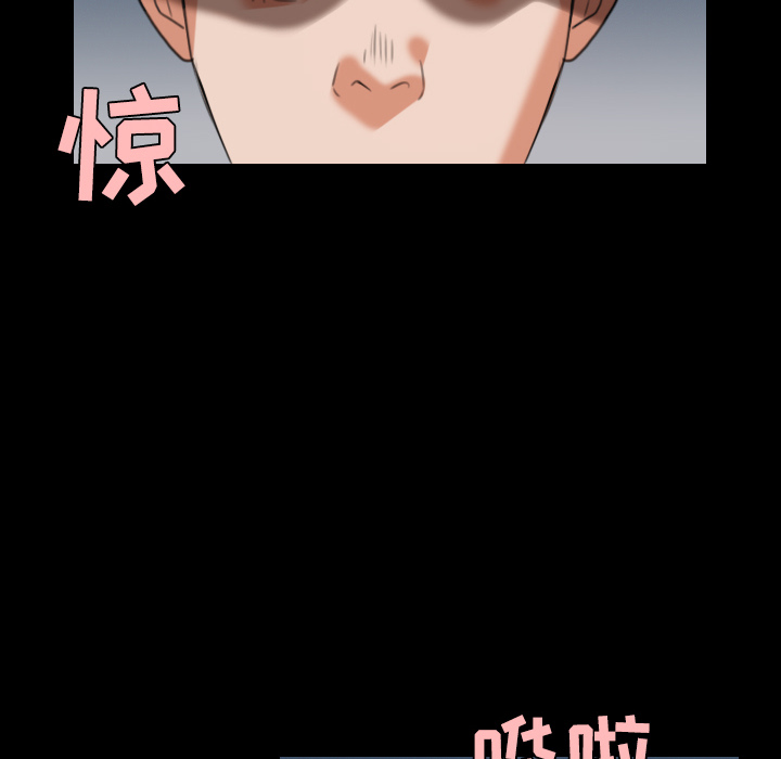 炼狱鬼岛[h漫]韩漫全集-炼狱鬼岛-第 36 章无删减无遮挡章节图片 