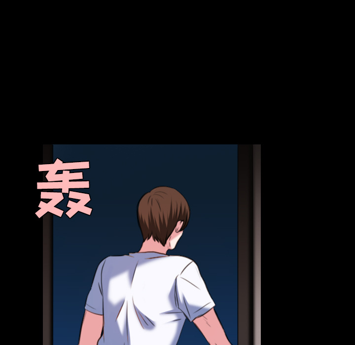炼狱鬼岛[抖漫]韩漫全集-炼狱鬼岛-第 37 章无删减无遮挡章节图片 
