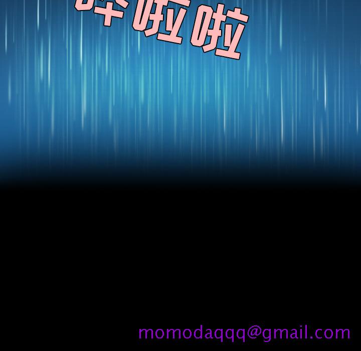炼狱鬼岛[抖漫]韩漫全集-炼狱鬼岛-第 37 章无删减无遮挡章节图片 