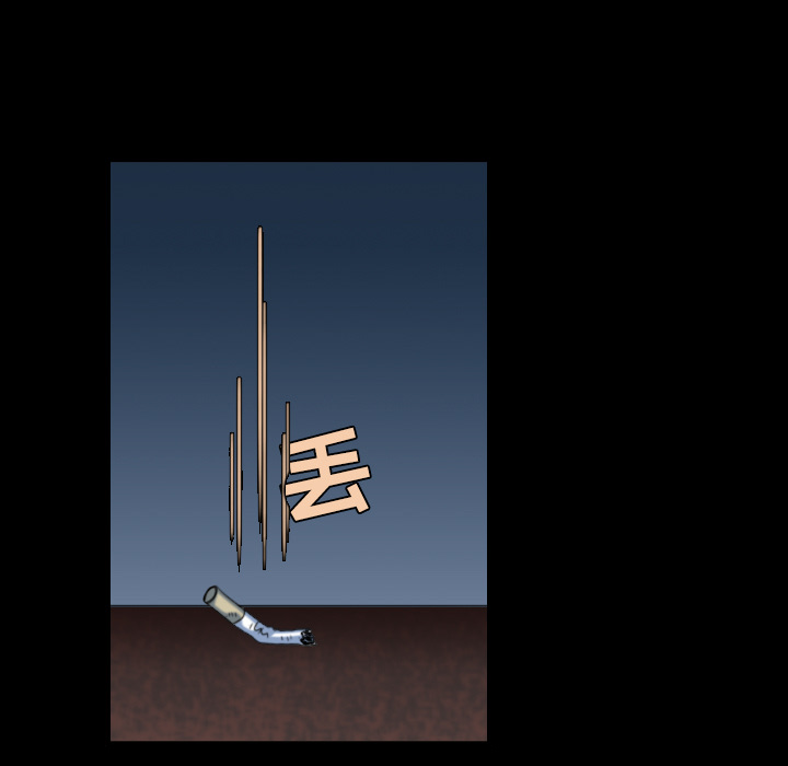 炼狱鬼岛[h漫]韩漫全集-炼狱鬼岛-第 39 章无删减无遮挡章节图片 