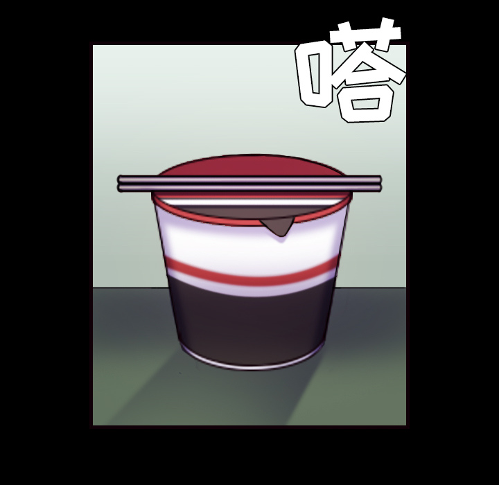 炼狱鬼岛[h漫]韩漫全集-炼狱鬼岛-第 41 章无删减无遮挡章节图片 