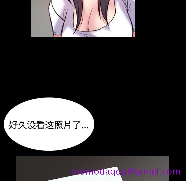 炼狱鬼岛[h漫]韩漫全集-炼狱鬼岛-第 41 章无删减无遮挡章节图片 