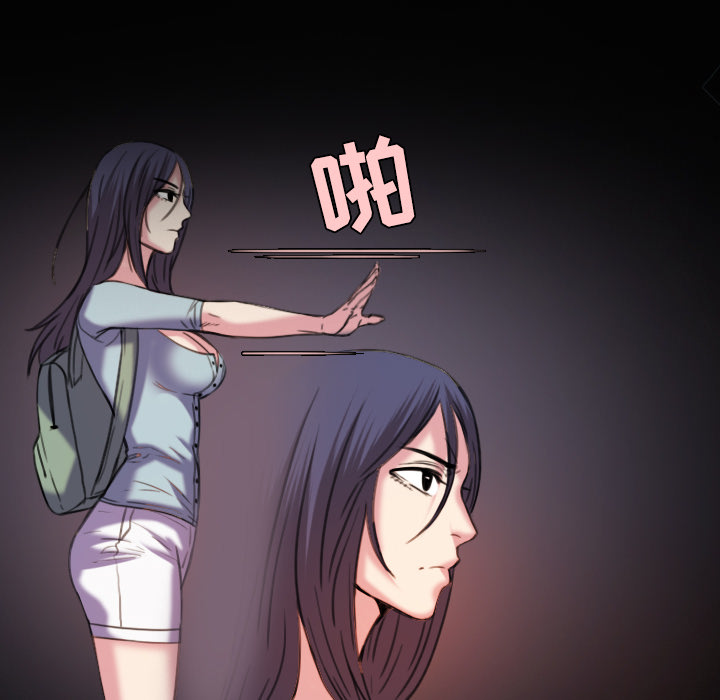 炼狱鬼岛[h漫]韩漫全集-炼狱鬼岛-第 43 章无删减无遮挡章节图片 