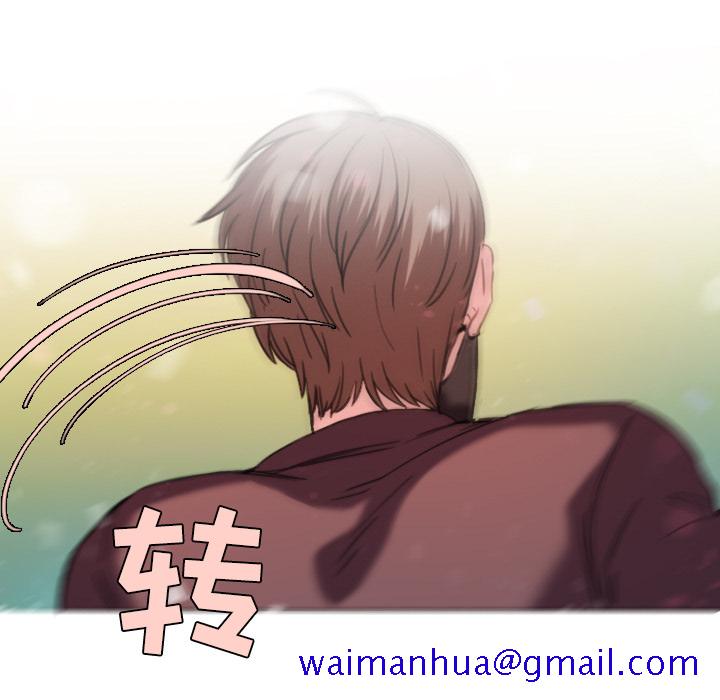 炼狱鬼岛[h漫]韩漫全集-炼狱鬼岛-第 44 章无删减无遮挡章节图片 