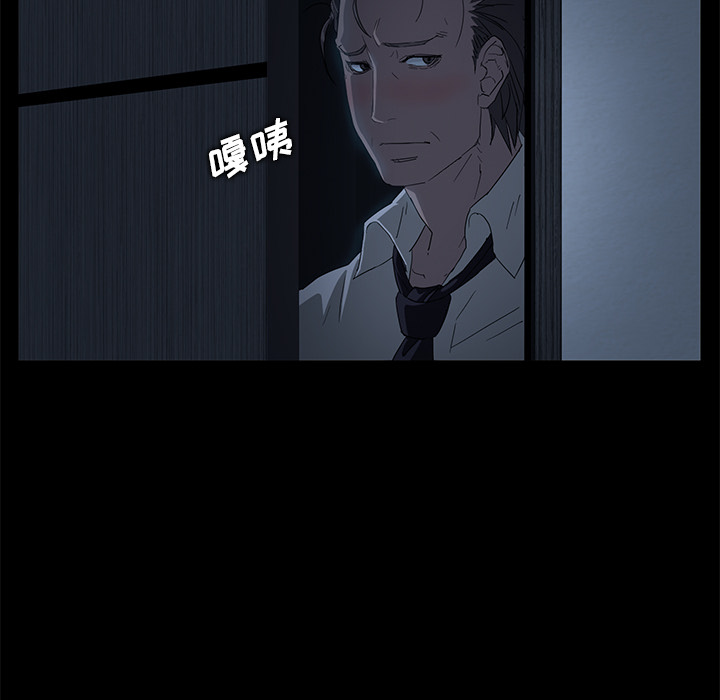卖身契约[抖漫]韩漫全集-卖身契约-第 1 章无删减无遮挡章节图片 