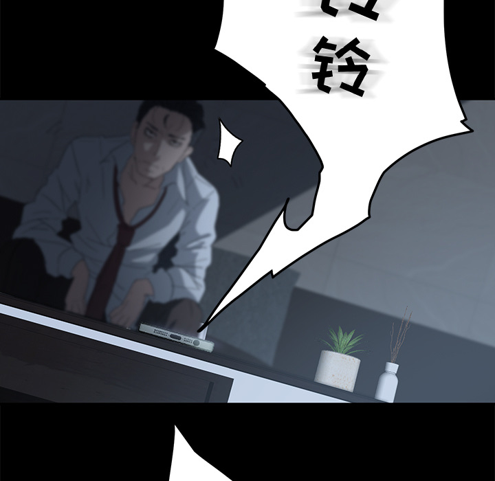 卖身契约[抖漫]韩漫全集-卖身契约-第 1 章无删减无遮挡章节图片 