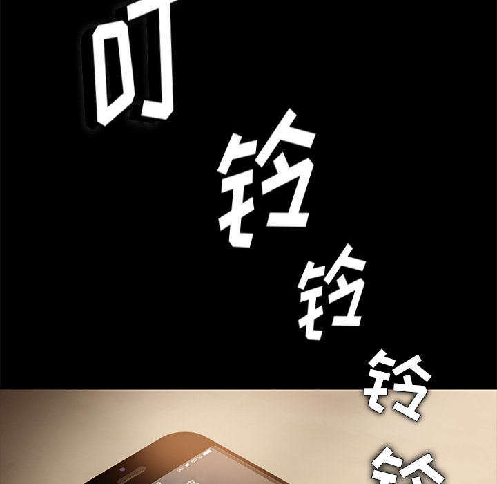 卖身契约[抖漫]韩漫全集-卖身契约-第 1 章无删减无遮挡章节图片 