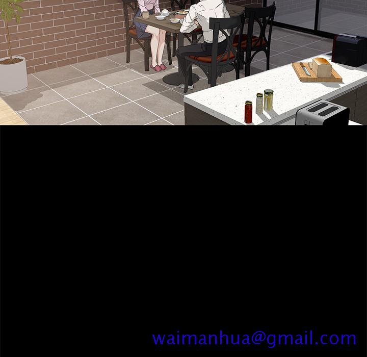 卖身契约[抖漫]韩漫全集-卖身契约-第 1 章无删减无遮挡章节图片 