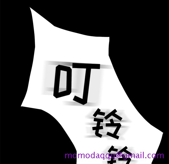卖身契约[抖漫]韩漫全集-卖身契约-第 1 章无删减无遮挡章节图片 