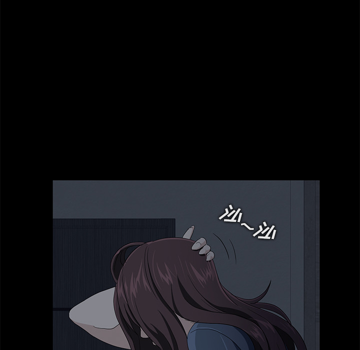 卖身契约[抖漫]韩漫全集-卖身契约-第 1 章无删减无遮挡章节图片 