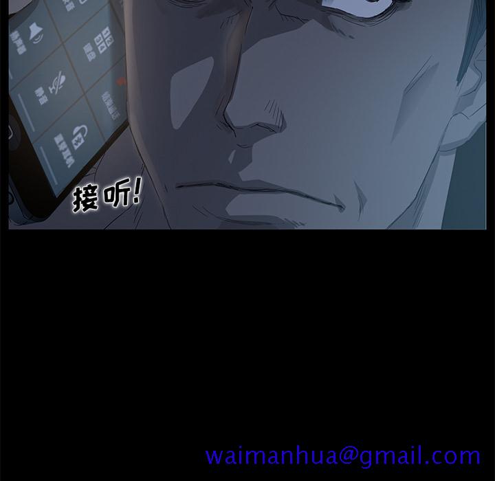 卖身契约[抖漫]韩漫全集-卖身契约-第 1 章无删减无遮挡章节图片 