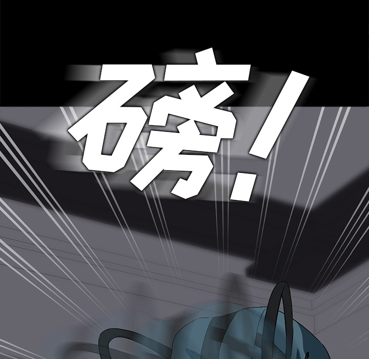 卖身契约[抖漫]韩漫全集-卖身契约-第 2 章无删减无遮挡章节图片 